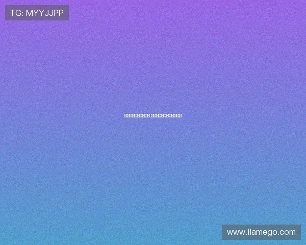 章鱼直播为何突然消失 了解背后的原因与行业变动 章鱼直播为何突然消失 了解背后的原因与行业变动